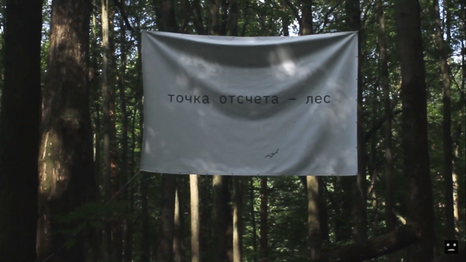 ПОБЕГИ