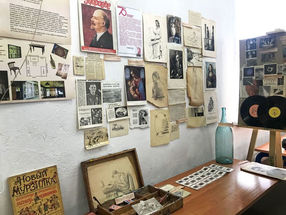 Алия Хусаинова, проект на тему «Утопия»