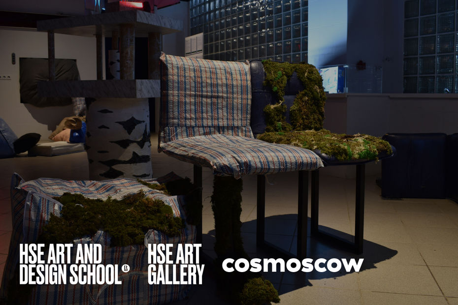 HSE ART GALLERY НА ЯРМАРКЕ COSMOSCOW 2023