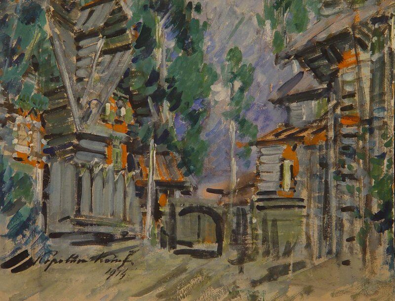 Константин Коровин. Эскиз декорации, 1914