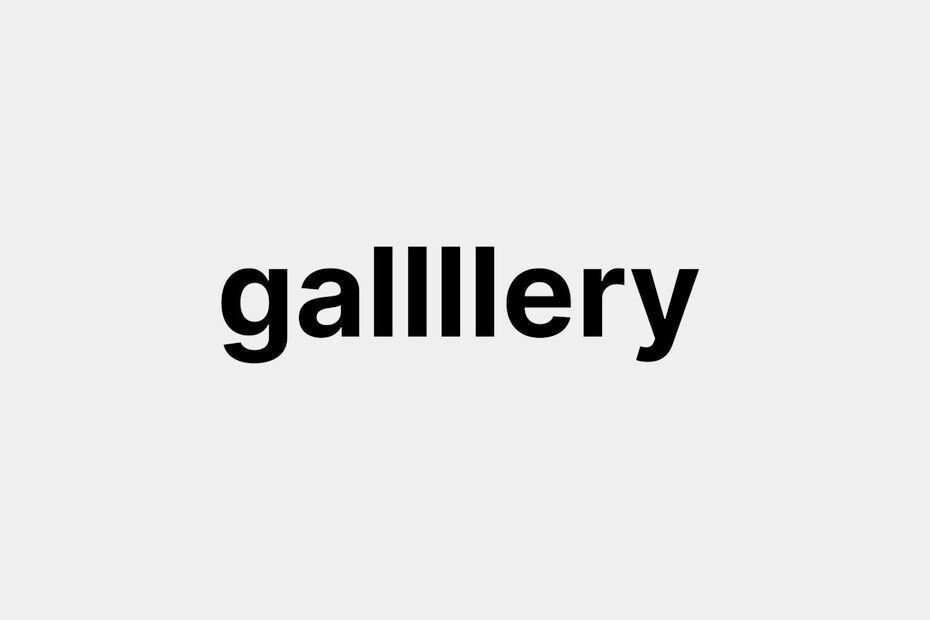 gallllery