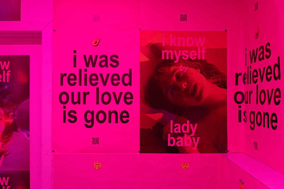 Выставка Diploma23. Фрагмент работы. Мария Авданина. do you even care about me or what the * * * * is healing era, HSE ART GALLERY, 2023 