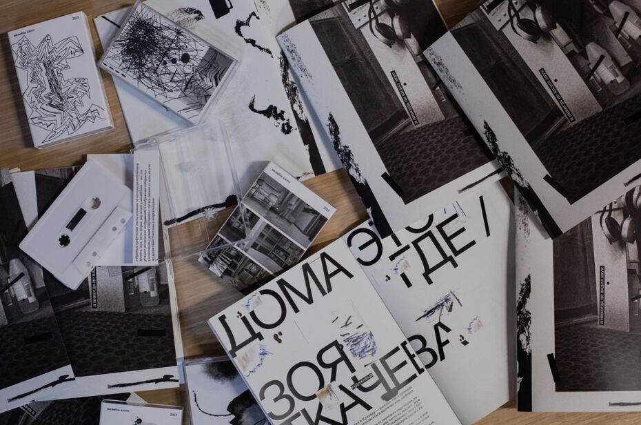 Никита Каратайский. Студенты в «Сводах». Проект «Я никогда не видел звук». 23 апреля 2025. Центр художественного производства «Своды». Фотограф — Аня Тодич