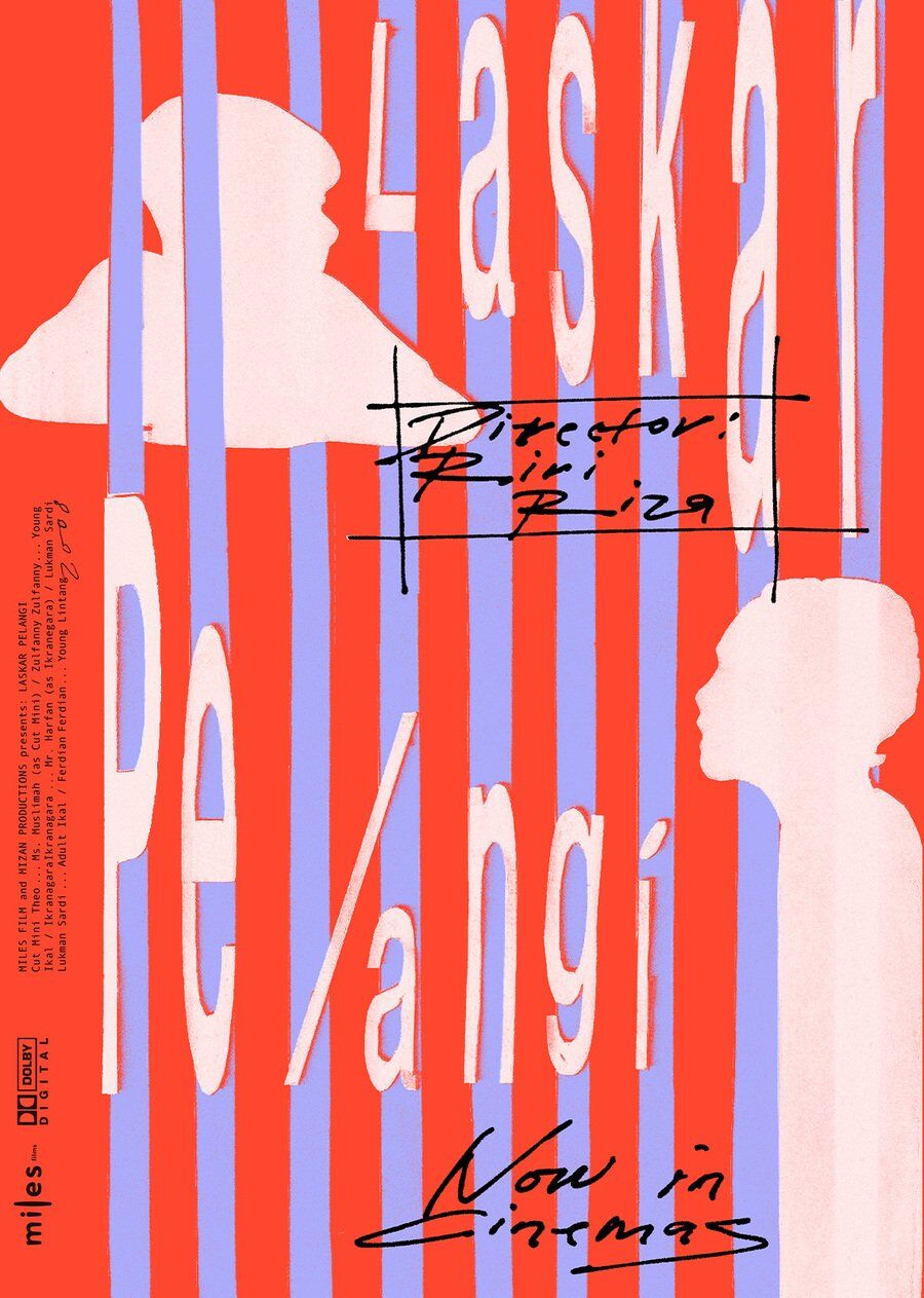 Гульнара Сафина. Альтернативные киноплакаты HSE x ITS, 2025